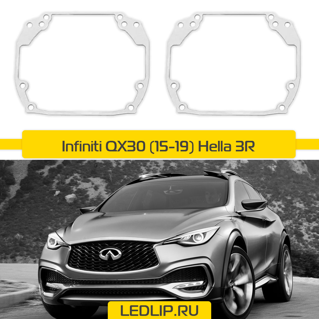 Infiniti QX